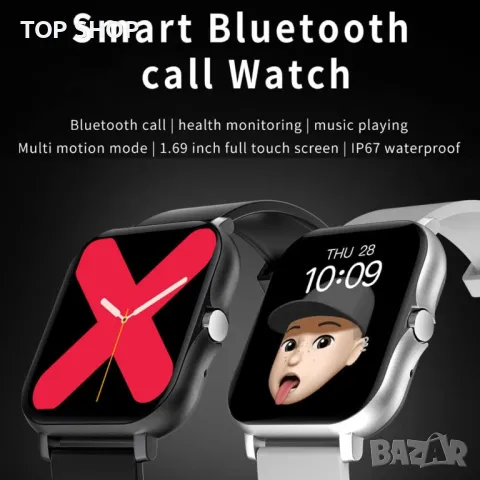 Висококачествен Смарт часовник STRIPN P8, снимка 2 - Смарт часовници - 48775289