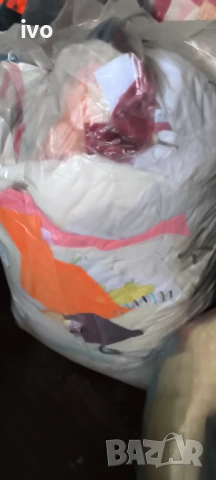 Парцали на едро