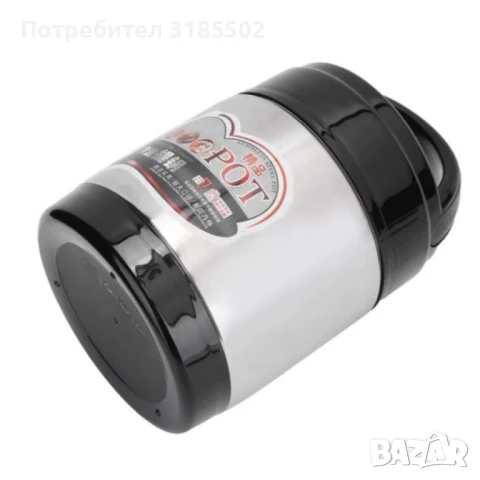 Термо кутия за храна 1L, снимка 3 - Кутии за храна - 51276783