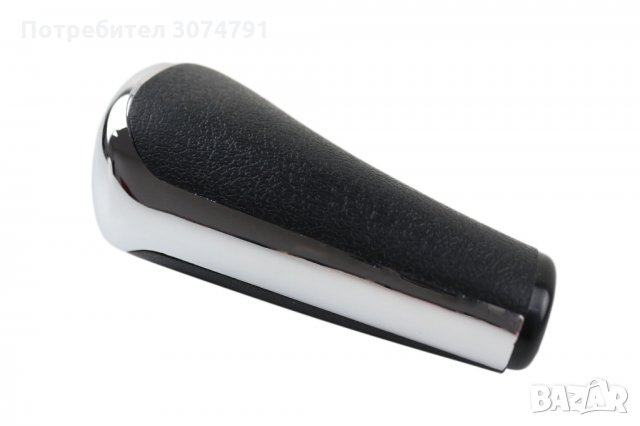 Топка Скоростен Лост Автоматик №2019 CITROEN C3 C4 PEUGEOT 207/306/307, снимка 8 - Аксесоари и консумативи - 32917192