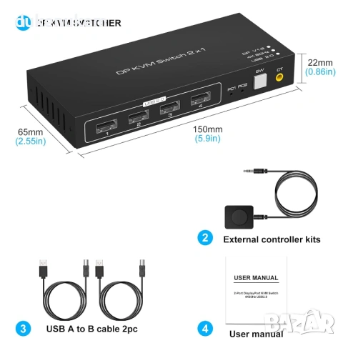 DisplayPort KVM суич 4K@60Hz – 2 компютъра към 1 монитор, снимка 7 - Други - 53083198