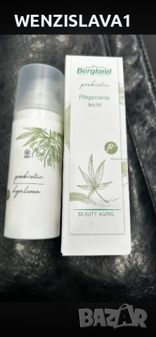 Серум за лице, снимка 2 - Комплекти и лотове - 53484156