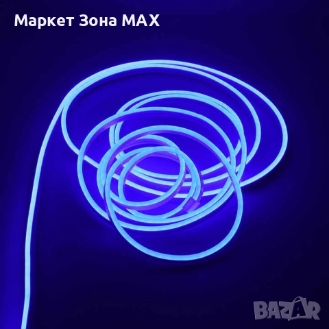 RGB Ярка LED Лента с неонови цветове и дистанционно управление, снимка 2 - Лед осветление - 52863777