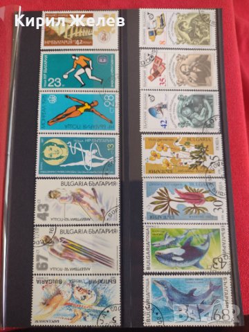 Пощенски марки смесени серий стари редки за колекция декорация поща България от соца 29296, снимка 1 - Филателия - 37711787