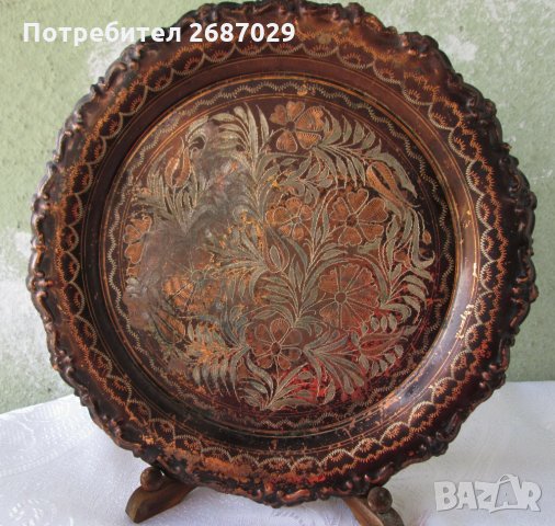 стара чиния от метал - мед с орнаменти 