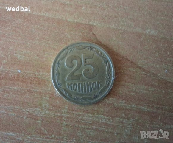 Български, германски и украински монети 1989-1992 - редки емисии, снимка 6 - Нумизматика и бонистика - 50909167