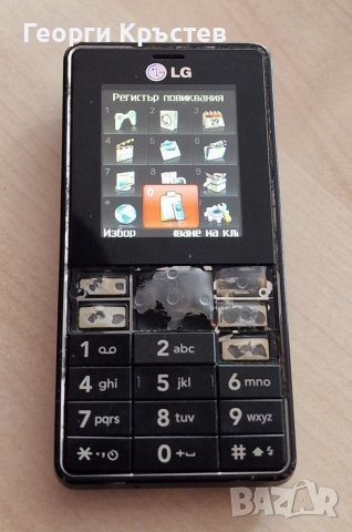 LG KG320s(2 бр.), снимка 6 - LG - 40047489
