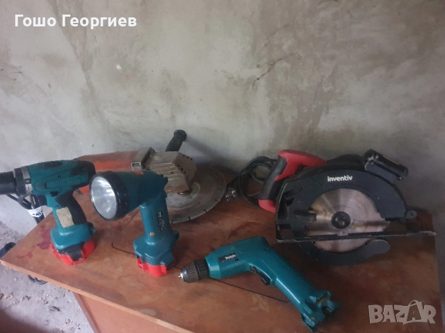 Професионални машини