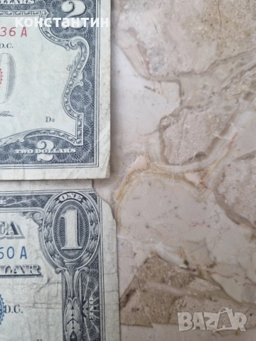 2 долара 1953,1963г,1 долар 1957г,със леки дефекти, снимка 4 - Нумизматика и бонистика - 51743291