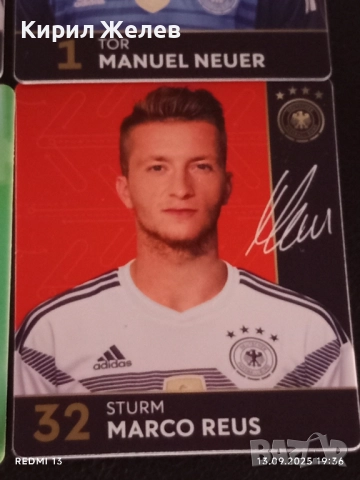 Колекционерски картички на футболисти ЮЛИАН БРАНД,ДЖЕРОМ БОАТЕНГ,МАРКО РЕУС 51038, снимка 7 - Колекции - 51703883