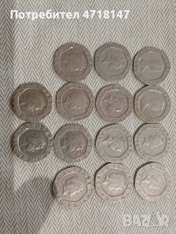 Лот 14 от 20 pence, снимка 2 - Нумизматика и бонистика - 53228539
