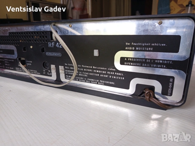 GRINDING RF 420 25 ЕВРО , снимка 7 - Радиокасетофони, транзистори - 53228423