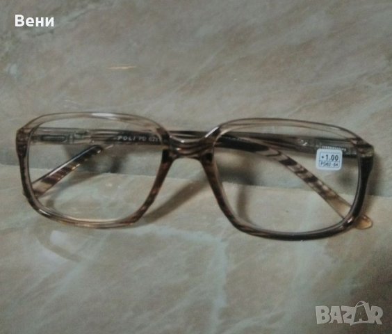 Диоптрични очила, снимка 1 - Слънчеви и диоптрични очила - 35470120