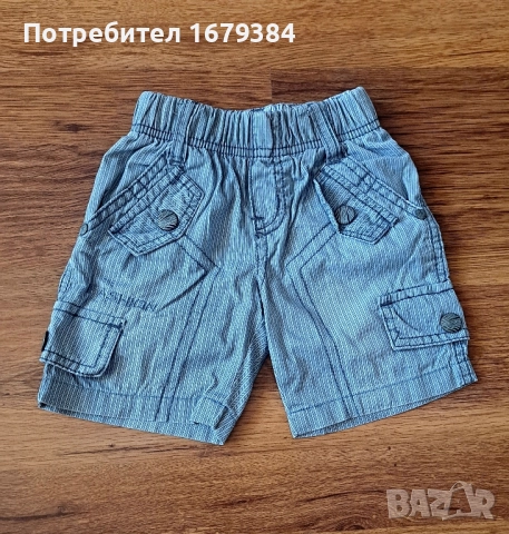 Детски дрехи по 2лв. за 2год. , снимка 5 - Детски комплекти - 51472875