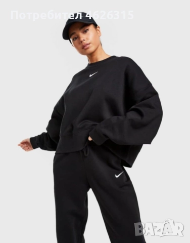 Дамски спортен екип от три части с елек вативан , снимка 2 - Спортни екипи - 52174168