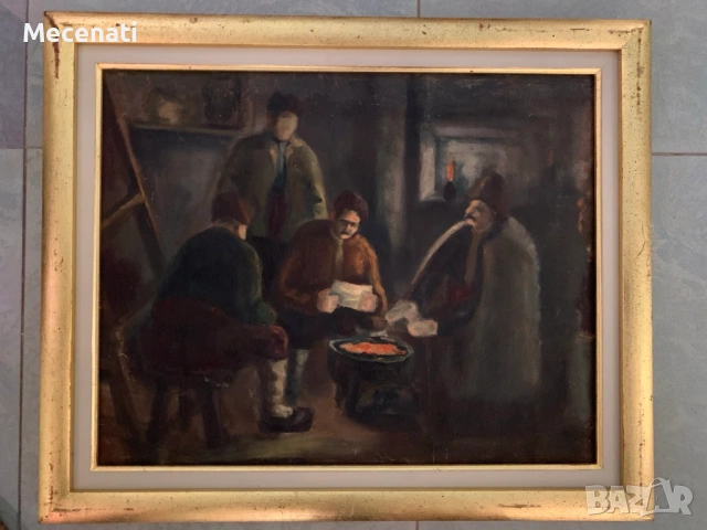 Христо Лозев (1883-1970) " Завера" - масло, снимка 3 - Картини - 53111003