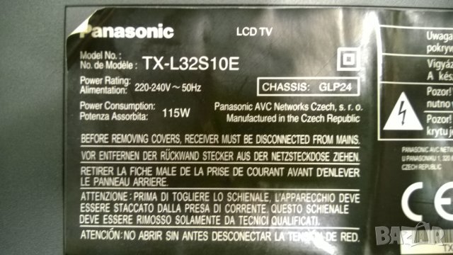 PANASONIC - TX-L32S10E, снимка 3 - Телевизори - 27992960