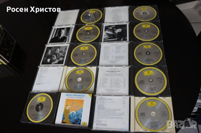 CD класическа музика 32 броя, снимка 4 - CD дискове - 52911313