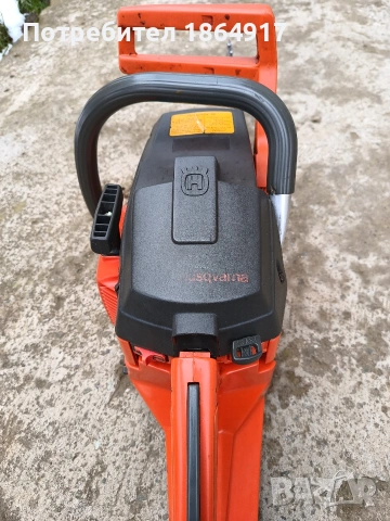 Резачки за дърва , снимка 6 - Градинска техника - 53598645