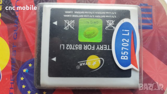Samsung B5702 - Samsung GT-B5702 батерия, снимка 2 - Резервни части за телефони - 34852722