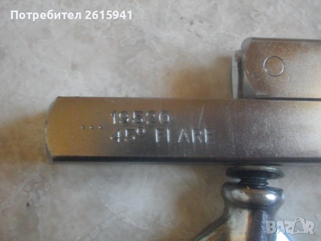 Нови Камък-Вложка За гидория-28мм-Чехословакия/Ретро-Ключ Сваляне Маслен Филтър/Конусна Дъска-Немски, снимка 10 - Други инструменти - 36860273