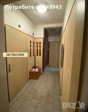 Двустаен обзаведен апартамент в кв. Гео Милев, снимка 2 - Апартаменти - 51961302