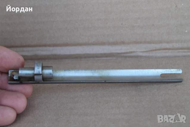 Оригинална част от затвор на Руски ''Мосин'' 1903-та г.