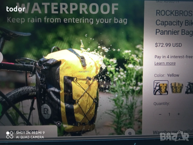 дисага , снимка 9 - Аксесоари за велосипеди - 53093952