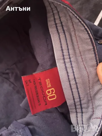 Официален панталон, снимка 3 - Панталони - 49619785