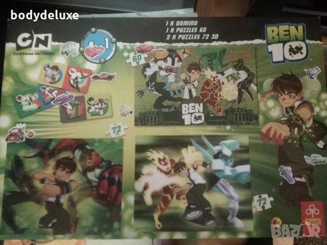 Ben10 домино и пъзели