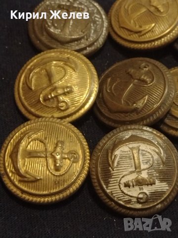Лот големи Моряшки копчета ⚓ стари редки от соца за КОЛЕКЦИЯ ДЕКОРАЦИЯ 37464, снимка 2 - Антикварни и старинни предмети - 43263885