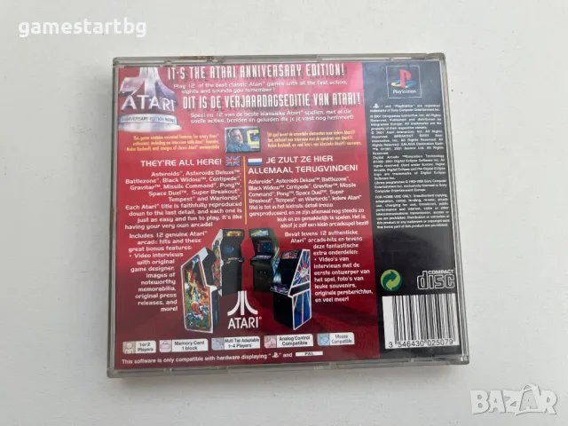 Atari Anniversary за PS1, снимка 2 - Игри за PlayStation - 49349120