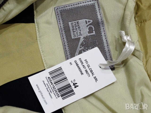 НОВО и НАМАЛЕНО! Marithe Francois Girbaud Дамско Яке Размер между L и XL, снимка 9 - Якета - 35185727