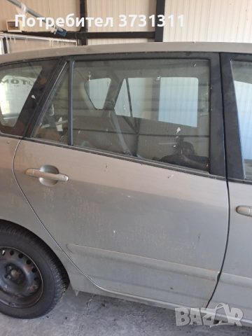 Купете ме, снимка 5 - Части - 51774900