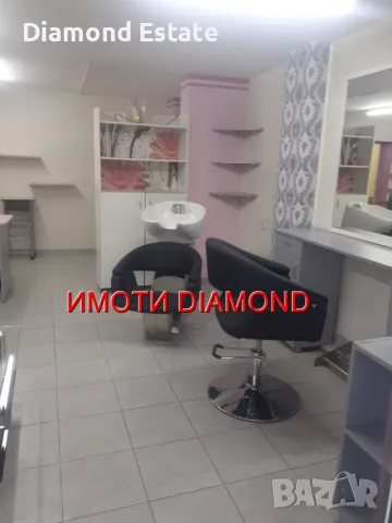 Козметичен салон под наем в Димитровград кв. Каменец, снимка 12 - Други - 47302439