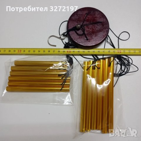 Декоративни вятърни камбанки 12 бр.,Златни/сребърни, снимка 8 - Градински мебели, декорация  - 43337253