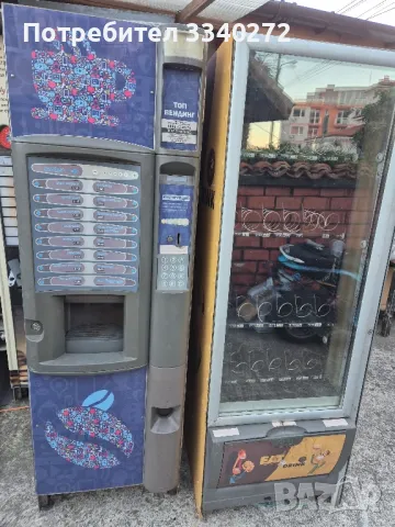 Кафе машина и спирала за закуски и напитки 