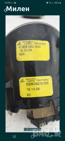 Ford Mondeo MK3 Ляв Халоген Magneti Marelli  2001-2003  Година Форд Мондео, снимка 4 - Части - 32506757