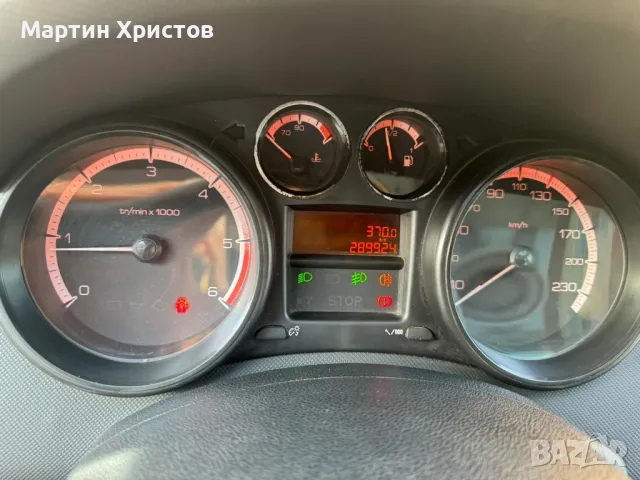 Пежо 308 SW, снимка 5 - Автомобили и джипове - 47970488