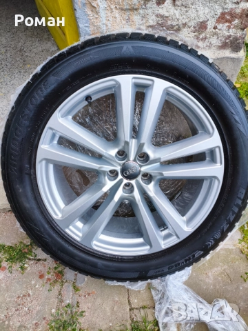 Гуми с джанти Audi Q7 4m 