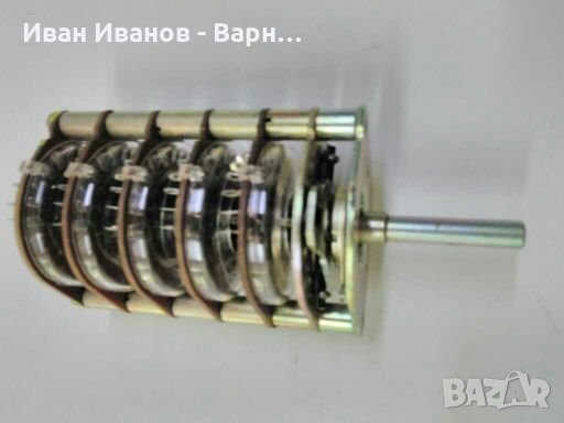 Немски Галетен превключвател  ГДР  5-секции ;2 к-та ; 0 +8 пол. ; 18 изв. ос 6мм., снимка 1