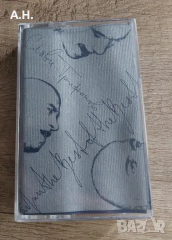 Слави Трифонов - The Best of The Best 