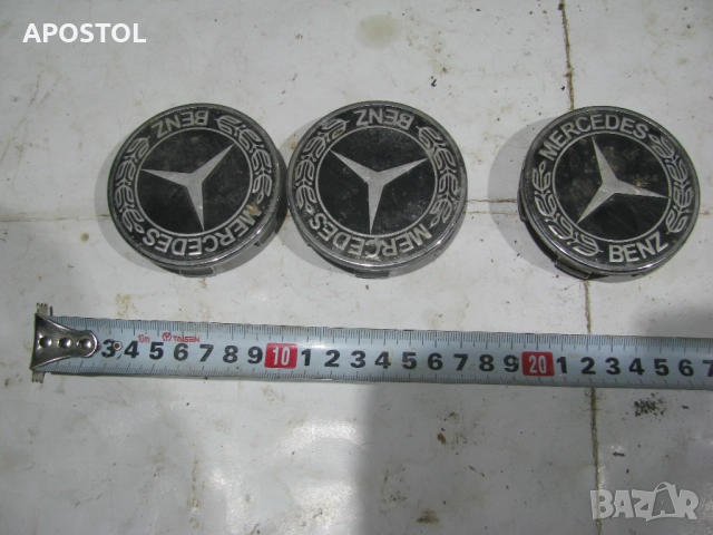 Капачки за джанти за Мерцедес
