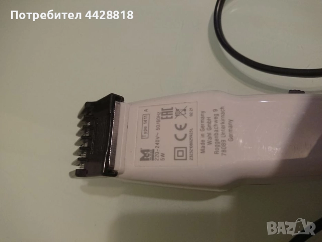 Moser Pro Mini Type 1411 Професионална машинка за подстригване, снимка 2 - Машинки за подстригване - 51815130
