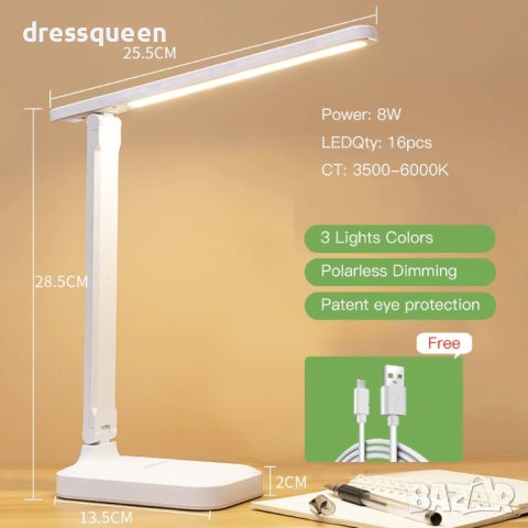 BL 1269 Настолна ЛЕД лампа светеща в три различни цвята, снимка 8 - Лед осветление - 44013776