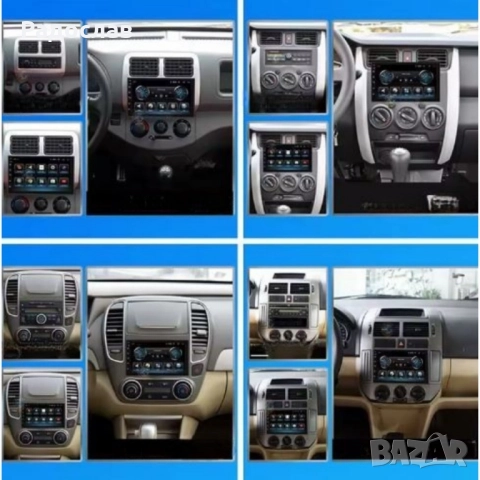 Мултимедия Андроид , 1 и 2 GB/RAM, снимка 2 - Аксесоари и консумативи - 51642659