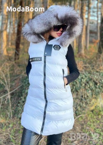 Дълги Дамски Елеци в Елеци в гр. Бургас - ID39912203 — Bazar.bg