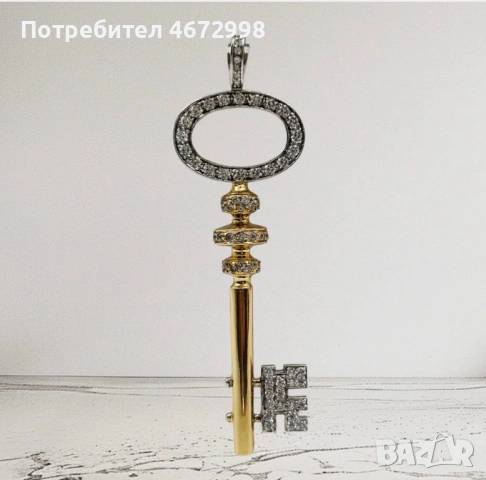 Златен ключ висулка медальон 14 к