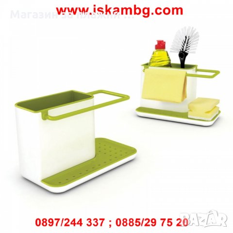 Органайзер и поставка за мивка, снимка 3 - Други - 26911323