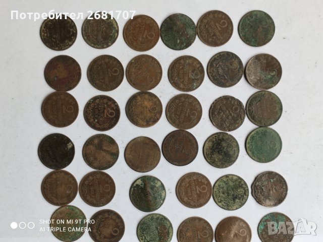 2 стотинки от 1901, снимка 4 - Нумизматика и бонистика - 32805013